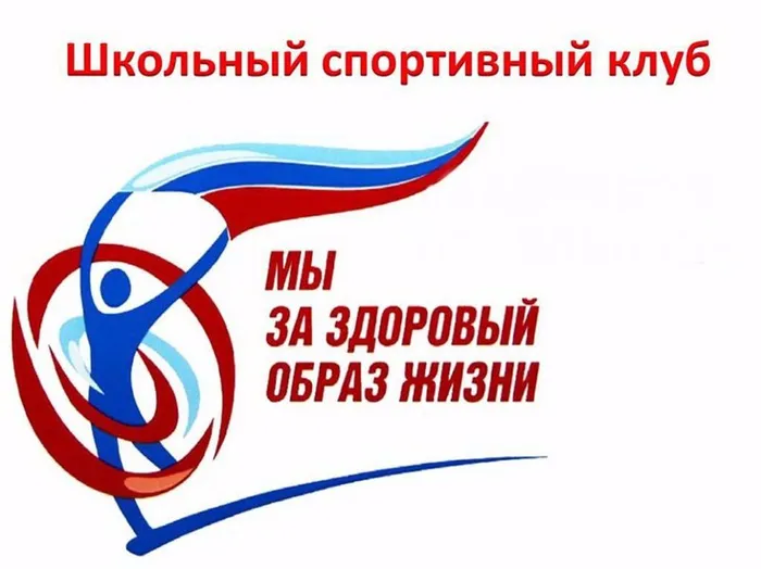 shsp_md
